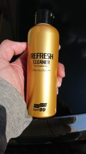 車の雨じみ、水垢取れる?SOFT99リフレッシュクリーナー凄すぎる!