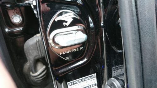 ハリアー60のお手軽パーツ【ドアストライカー】めっちゃいいよ！