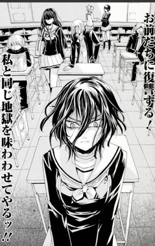 駐車場のルールを乱す馬鹿ドライバーに復讐したいんだがwwwwwwwwwww