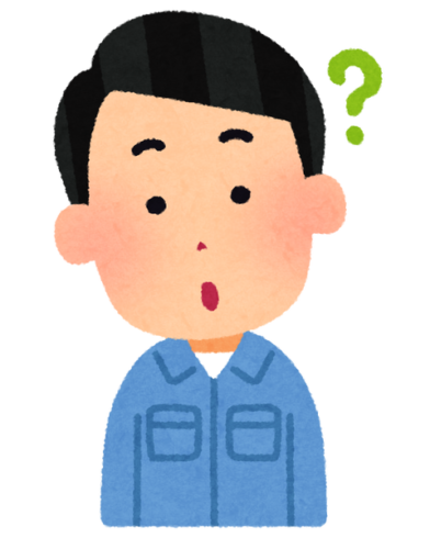 うちの車以外の車には変わった機能がついているみたいなんだけど、なぜなん？