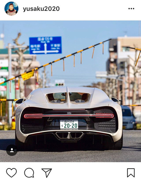 【ZOZO】前澤社長、「スーパーカープロジェクト」発表「千葉を車の聖地に、子どもたちに夢と希望を」