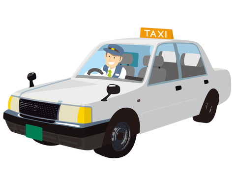 タクシー会社さん「タクシードライバーは楽しいぞ」←これｗ