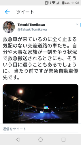 【悲報】日本人さん、救急車が交差点に進入したにも関わらず、誰も止まる気がないww
