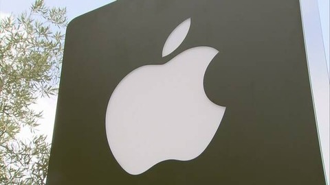 アップルの自動運転技術情報盗んだ中国人エンジニア、FBIに訴追される