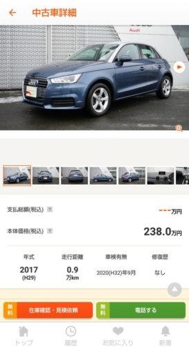 マツダCX-3とアウディA1だったら どっち買う?