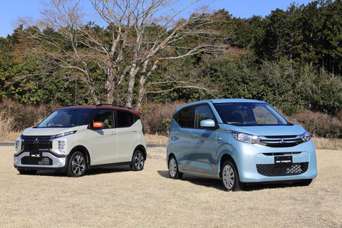 三菱が新型軽乗用車「eKワゴン」「eKクロス」を発売