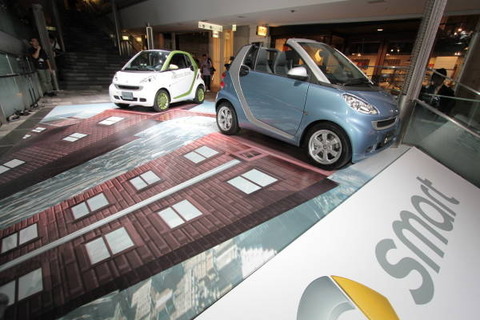 【悲報】独ダイムラーベンツの小型車ブランド「スマート」が中国企業に買収される
