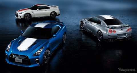 日産、GT-R 2020年モデルを6月に発売　お値段1063万円～1210万円