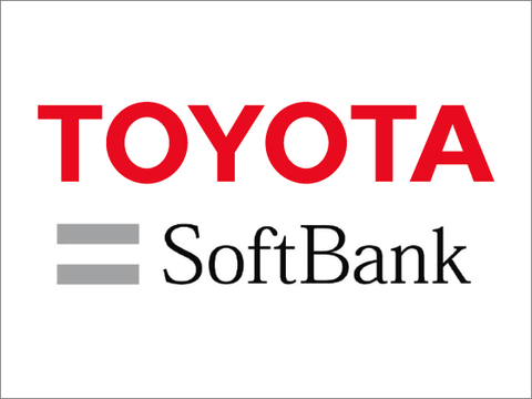 ソフトバンクとトヨタの合弁「モネ」　ホンダ、日野自動車が出資へ！