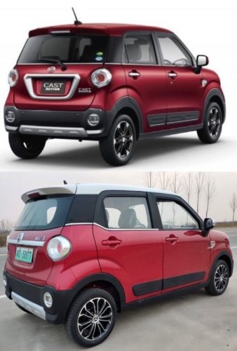【悲報】ダイハツさん、中国メーカーに軽自動車をパクられる