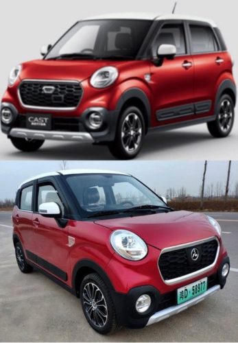 【悲報】ダイハツさん中国メーカーに軽自動車をパクられるｗｗｗｗｗ