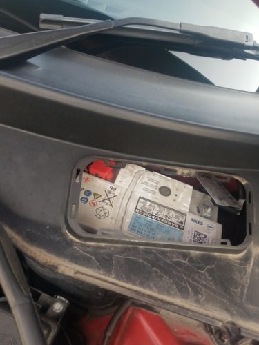 車のバッテリー上がったんやけど?