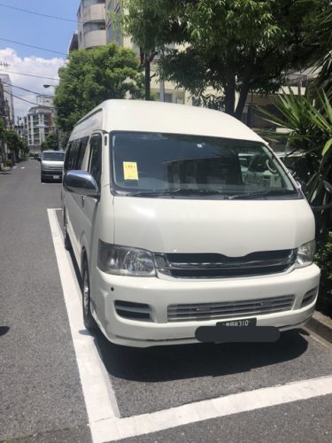 【悲報】正しく駐車したのに駐禁切られて警察に抗議→警察「一回切ったものはどうしもうもない」