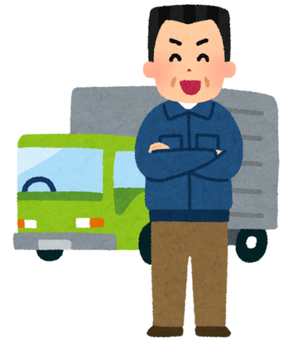 運転手になりたいんやがホワイトな職場って無いんか？