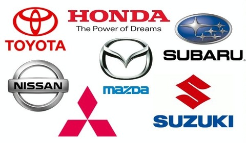 日本って実際車メーカーが多過ぎね？