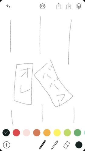 俺の愛車BMWにババアが突っ込んで来やがったんだがｗｗｗｗｗ