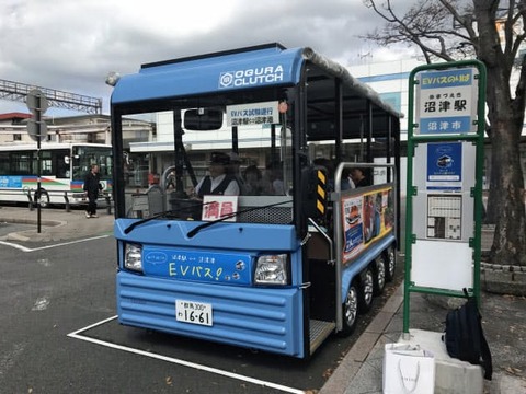 【自動運転】静岡県、12月から公道で実験スタート　バスが信号機に近づくと青に、信号制御機能を検証