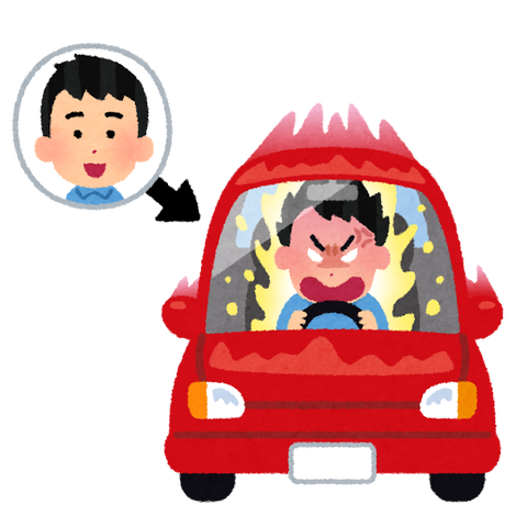 煽り運転で割り込み幅寄せをした車にぶつかってしまう → 静岡県警「煽られたほうが悪い」