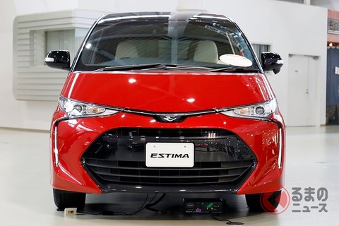 トヨタ「エスティマ」10月生産終了で約30年の歴史に幕。ミニバン人気のなか定番車種が廃止される理由
