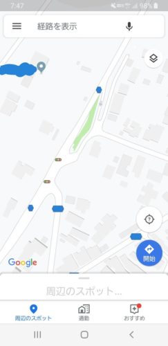 今朝マジで納得いかないことがあった。これは確実に相手の車が悪いよな？