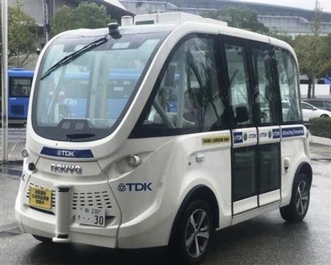 「レベル5完全自動運転バス」の運行が千葉県で開始、時速18キロで邪魔くさいと話題
