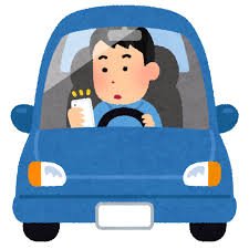 【注意】明日12月からスマホ運転の罰則がスーパー強化されるぞ！気をつけろ！