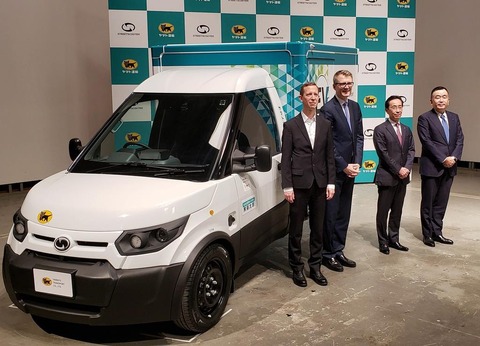 【電気自動車】ヤマト運輸、配達用の小型EVトラックを来年に500台導入へ