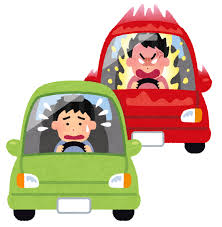 【あおり運転】「妨害目的で停車」違法に　処罰法に明記　法相諮問へ