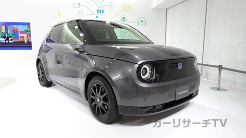 ホンダe日本発売の時期は2020年秋の予測、新型小型電気自動車