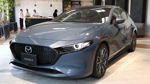 【改善対策】「マツダ　MAZDA3」他計2車種24,750台についてマツダより改善対策の届出　国土交通省