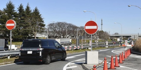 【技術開発】車の逆走防止、技術開発に試験コース　高速道路3社が埼玉に開設