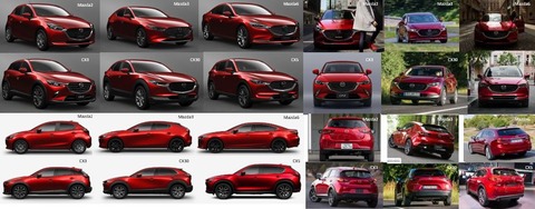 【画像】マツダ車が全部同じとか言うアンチがいるが、この比較を見ても言えんの？
