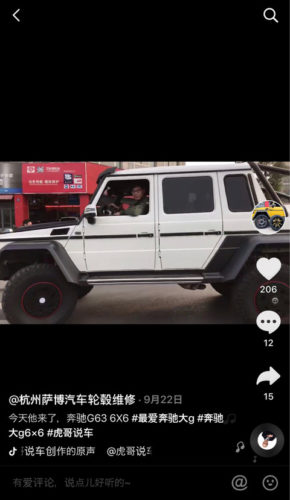 【画像】中国で大人気のベンツGクラス、日本のよりデカくてカッコよかったw