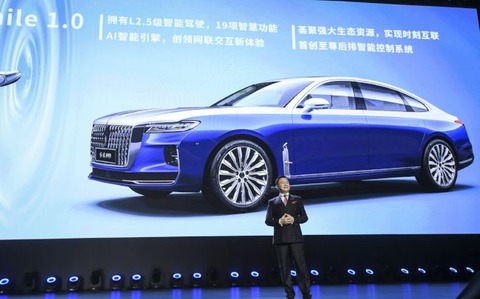 【画像】中国の高級車「紅旗」新型車を発表！デザイナーは元ロールスロイス 。これはかっこいい