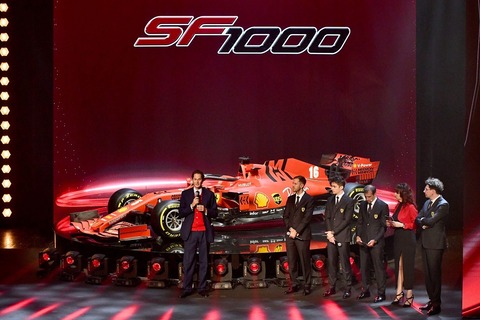 フェラーリF1、2020年型マシン『SF1000』をイタリアでお披露目。2020年新車発表一番乗り