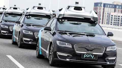 トヨタ、中国で自動運転加速　新興企業に4億ドル出資
