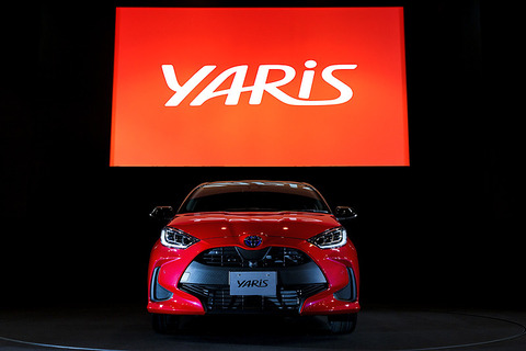 トヨタ、「ヤリス」が発売後1か月で約3万7000台受注。月販目標の約5倍
