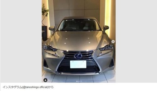 【朗報】楽しんごさん、高級車レクサス＆マッサージ一年分を１０００万円で販売！