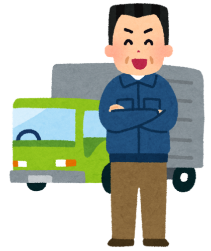 トラック運転手のパッパと看護師のマッマ馬鹿にしてたけど給与明細見たら二人で月に87万稼いでたｗ