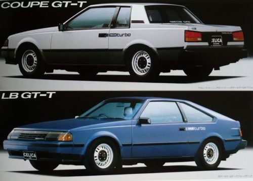 ８０年代のトヨタ車のカクカクで近未来的なデザインがたまらんよなwwwwwwwwww