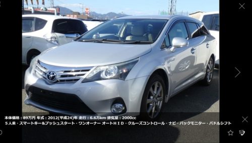 この車いいよね・・・・・・・・