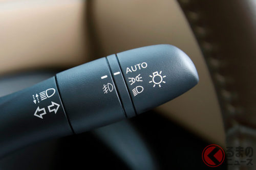車の「ライトオフ」が廃止!? なぜ意図的にライトが消せなくなった？