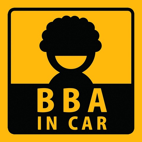 BBAの運転って危険なの多くね？ｗｗｗｗ