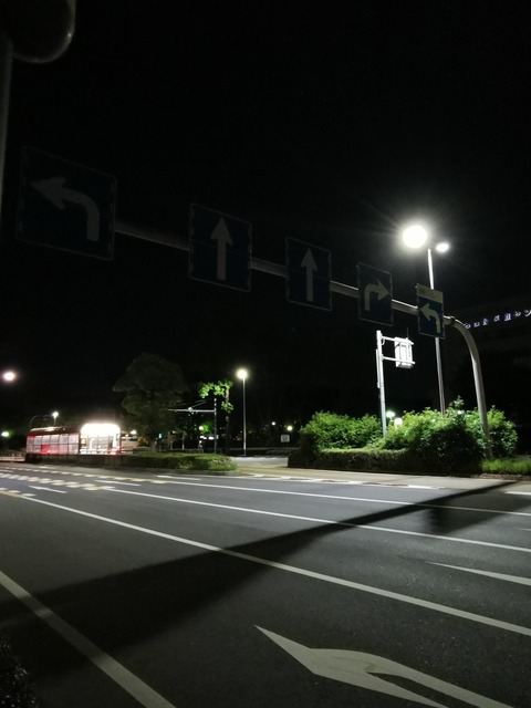 名古屋の道路、こわすぎるｗｗｗｗｗｗ