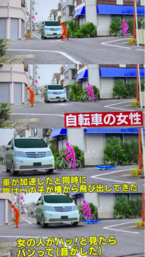 【画像】この交通事故を見て不満があるやつはもう車乗るなｗｗｗｗｗｗｗｗｗｗｗｗｗｗｗｗｗｗｗｗ