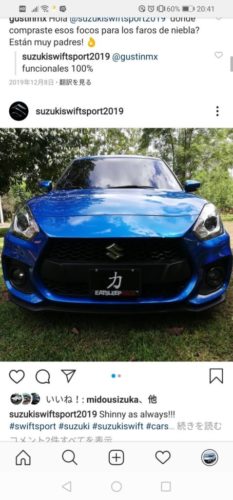 アメリカのスズキ信者「車にカタナって文字入れたろ！w」