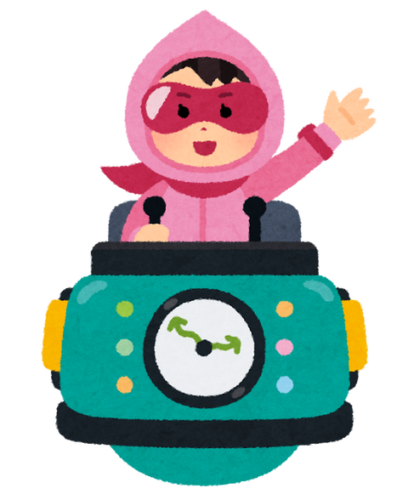 後300年後くらいには車も中に浮くタイプになってるんだろうか？？？