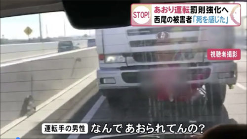 【悲報】追越車線をチンタラ走る車さん、煽られたと被害者ヅラしてしまうｗｗｗｗｗｗｗｗｗｗｗｗｗｗｗｗｗｗｗｗｗｗｗｗｗｗ