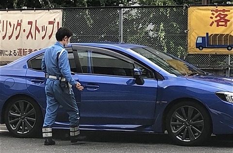 【悲報】埼玉県警、激速セダンWRXSTIを覆面パトに導入ｗｗｗｗｗ