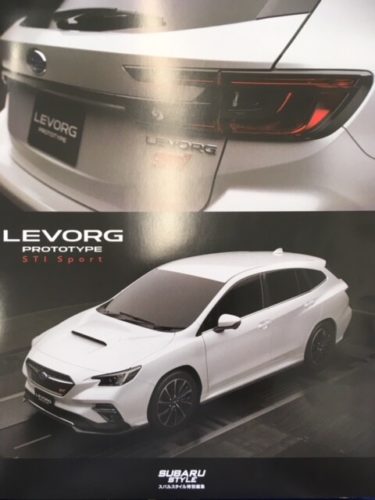 【朗報！】スバルの新型レヴォーグ 性能が凄すぎるｗｗｗｗｗｗｗｗ